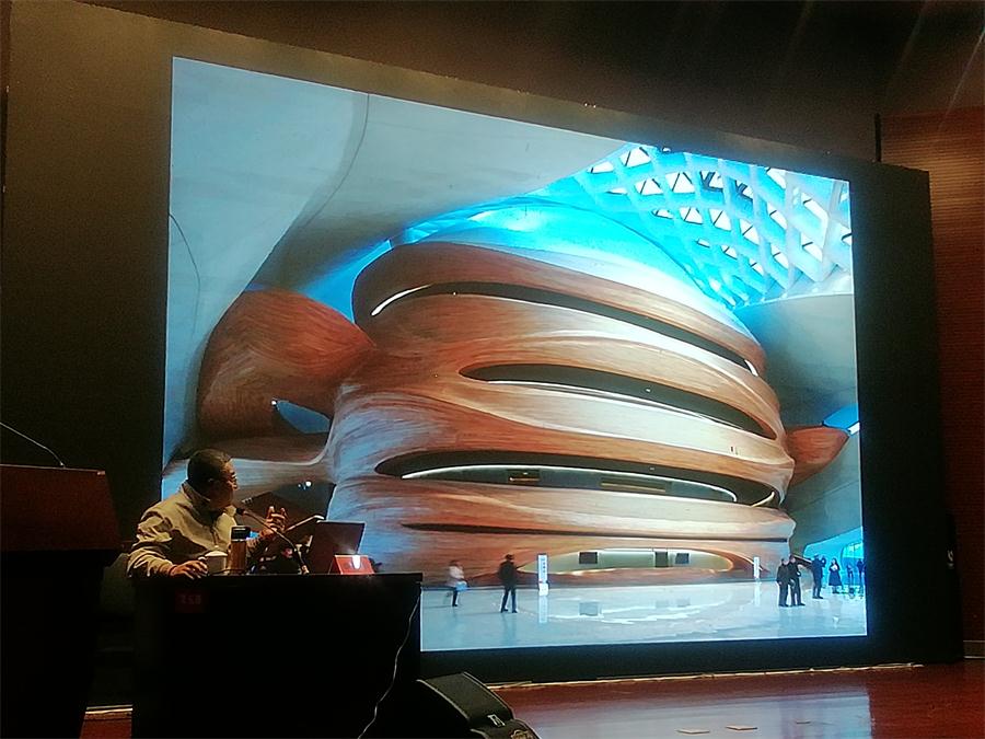 泰山喜訊:省優(yōu)秀建筑設(shè)計(jì)方案巡展暨大師講座成功舉辦!(圖8)