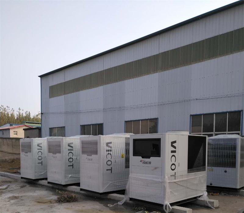 泰安中正節(jié)能工程設計有限公司：GB2、GC3級壓力管道設計，熱源廠、熱力站、地熱能工程等設計。電話：15662022051(圖1)