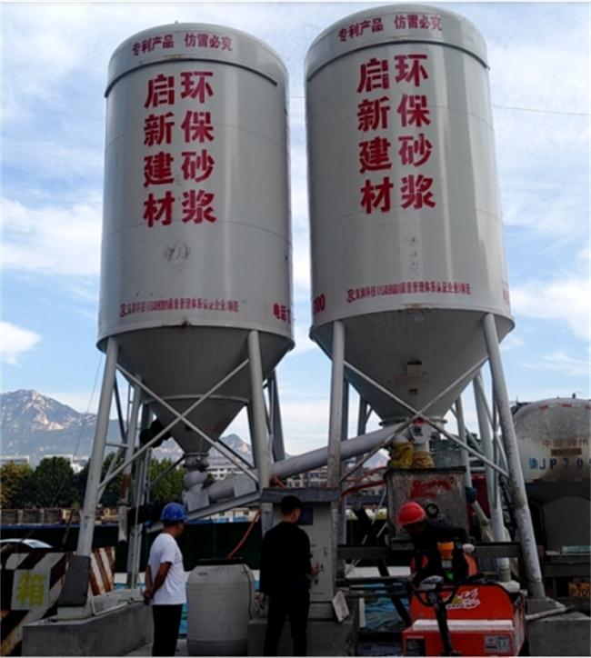 技術推薦：圖示啟新智能化遠程控制環(huán)保砂漿自動生產系統(tǒng)(圖2)