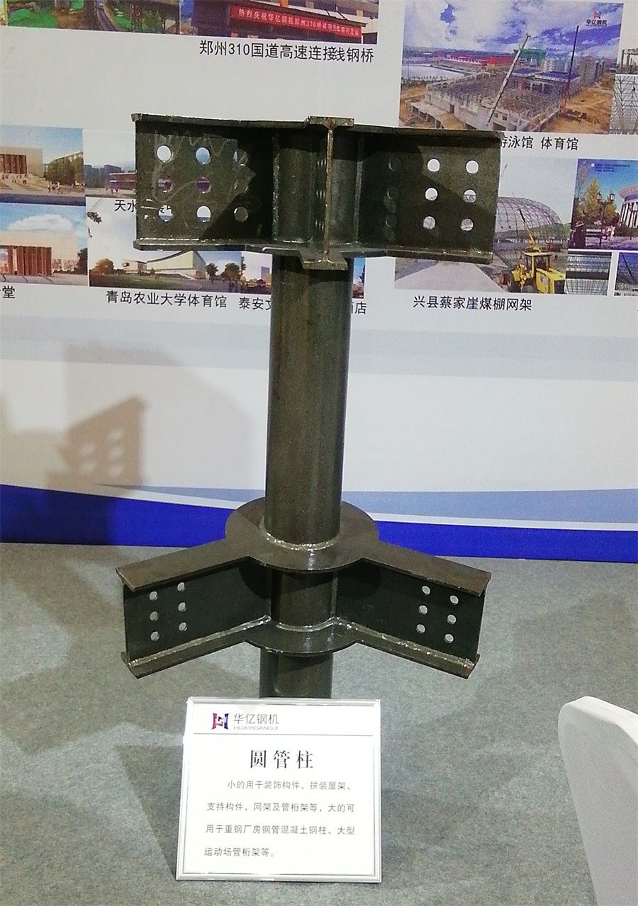 2020年山東綠博會鋼結(jié)構房屋節(jié)點欣賞！(圖6)