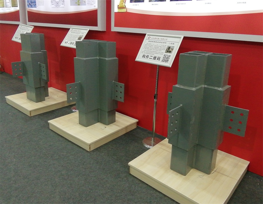 2020年山東綠博會鋼結(jié)構房屋節(jié)點欣賞！(圖8)