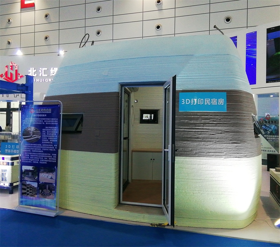 3D打印亮相2020年山東綠博會！(圖2)