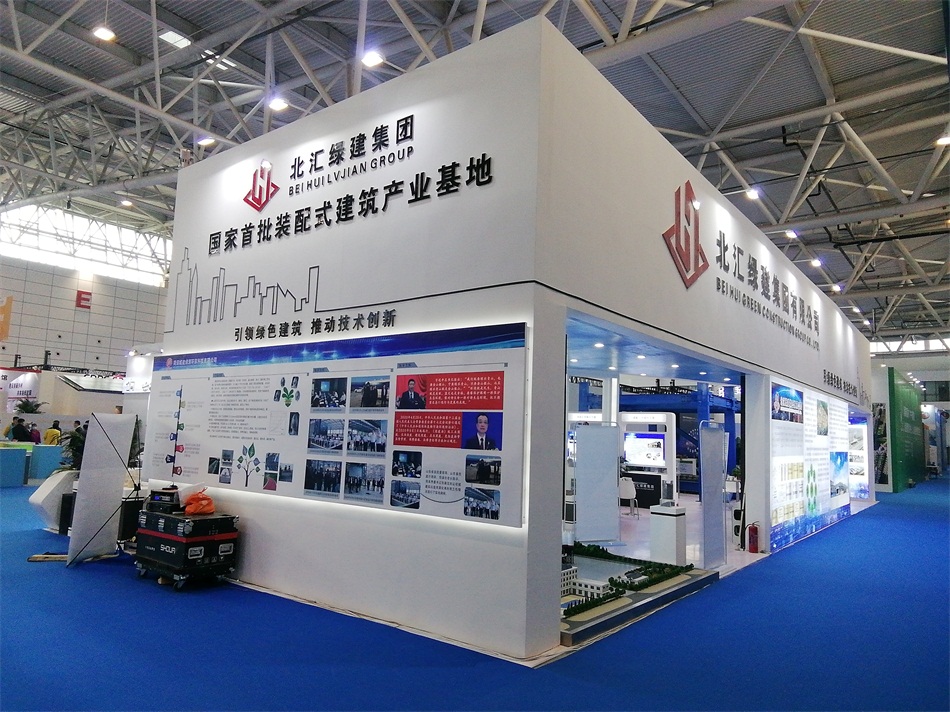 3D打印亮相2020年山東綠博會！(圖6)