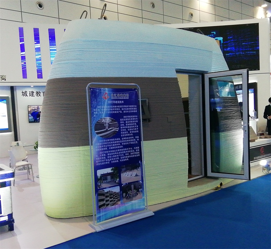 3D打印亮相2020年山東綠博會！(圖3)