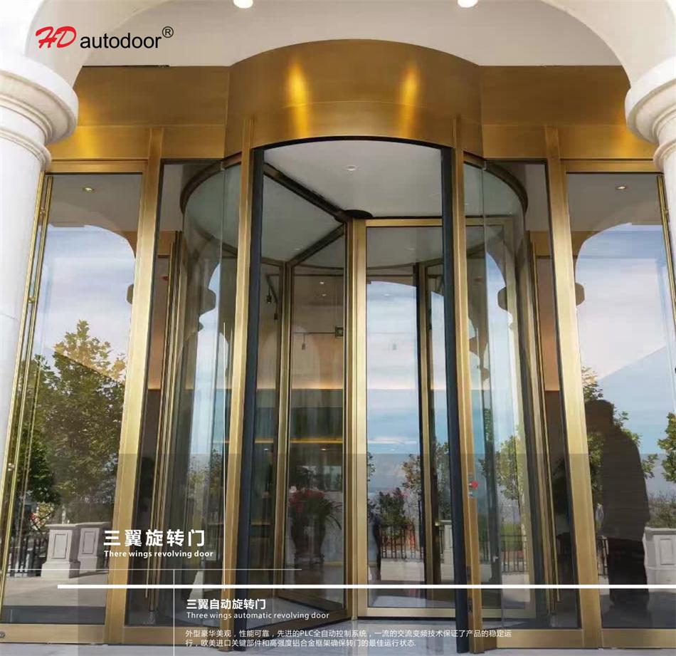 兩翼、三翼、四翼旋轉(zhuǎn)門：青島恒達自動門(圖3)