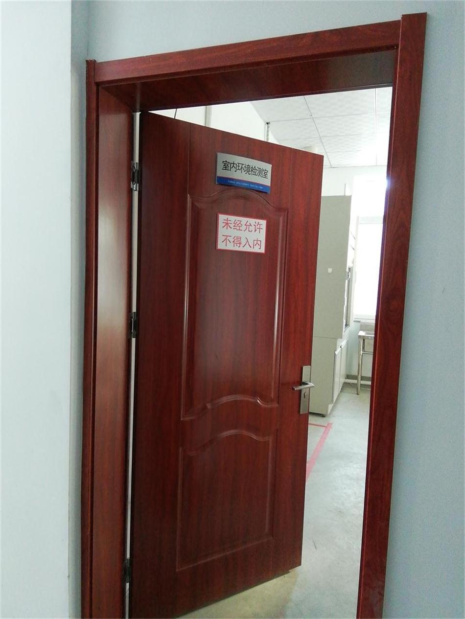 裝飾裝修：空氣質(zhì)量檢測服務！(圖4)