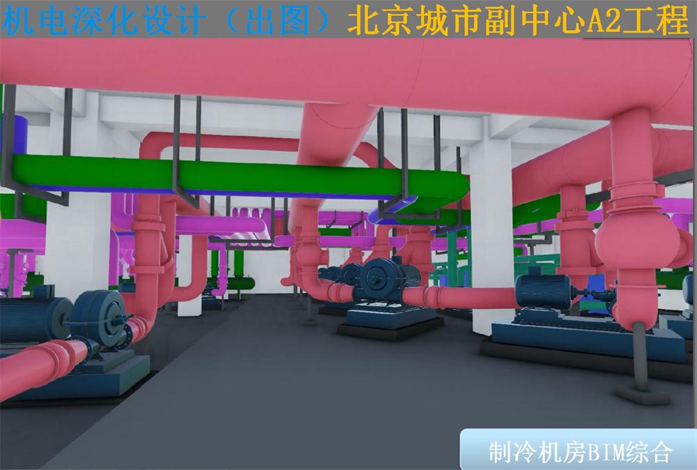 BIM技術(shù)一站式服務(wù)+案例展示！(圖10)