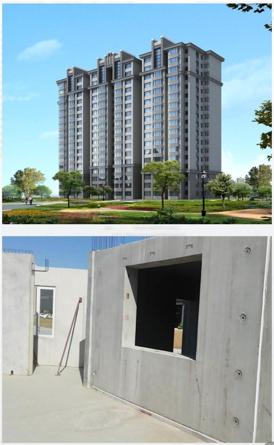 一星級(jí)裝配式建筑案例欣賞！(圖3)