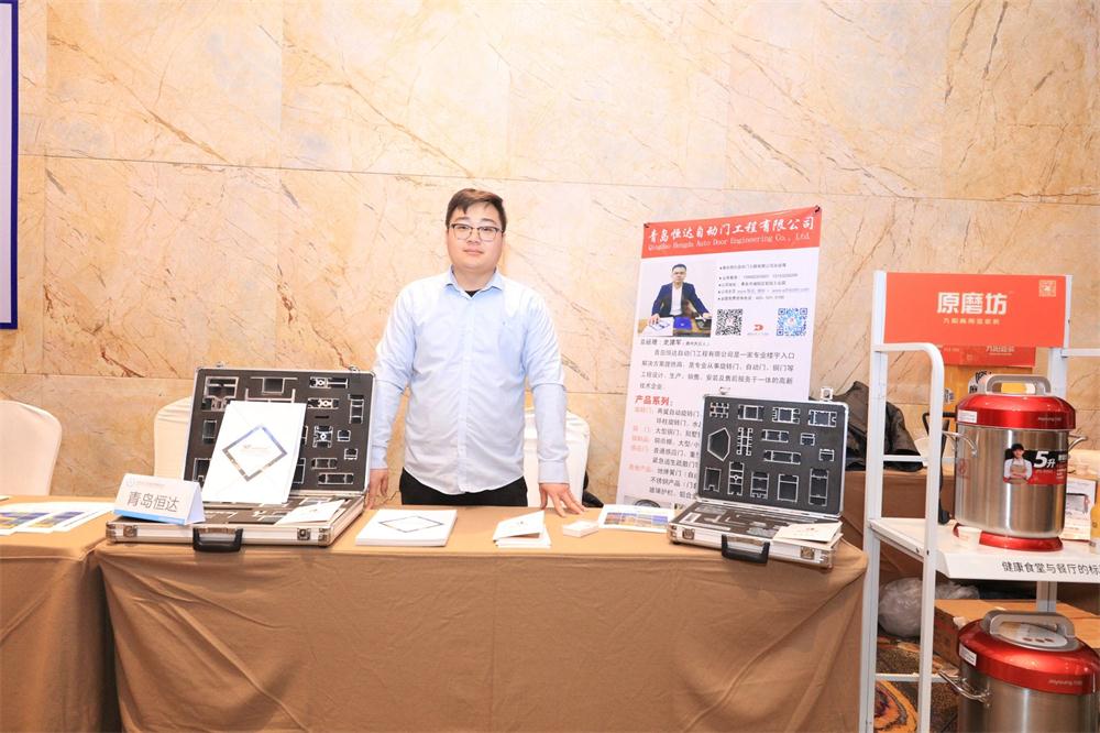 喜訊：第四屆濟南酒店地產(chǎn)總工程師技術高峰論壇成功舉辦！(圖11)