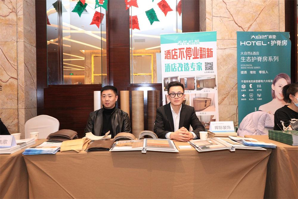 喜訊：第四屆濟南酒店地產(chǎn)總工程師技術高峰論壇成功舉辦！(圖13)