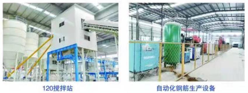 【裝配式建筑供應(yīng)商】山東金銘芮裝配式工程有限責任公司(圖6)