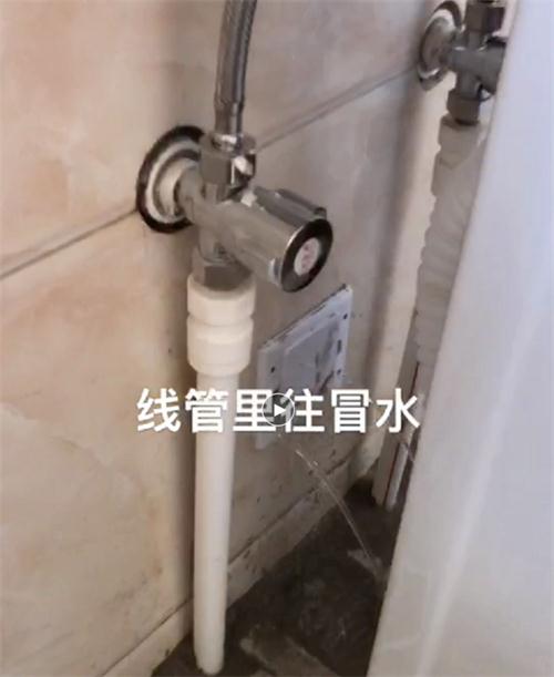 精準檢測漏水、滲水：客廳、廚房、衛(wèi)生間。。。(圖3)