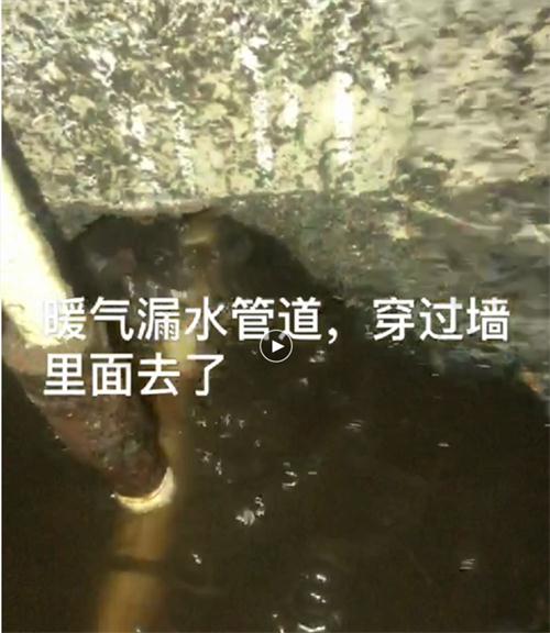 精準檢測漏水、滲水：客廳、廚房、衛(wèi)生間。。。(圖4)