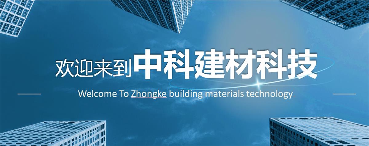 快速建房：打卡國(guó)內(nèi)、國(guó)外！(圖1)