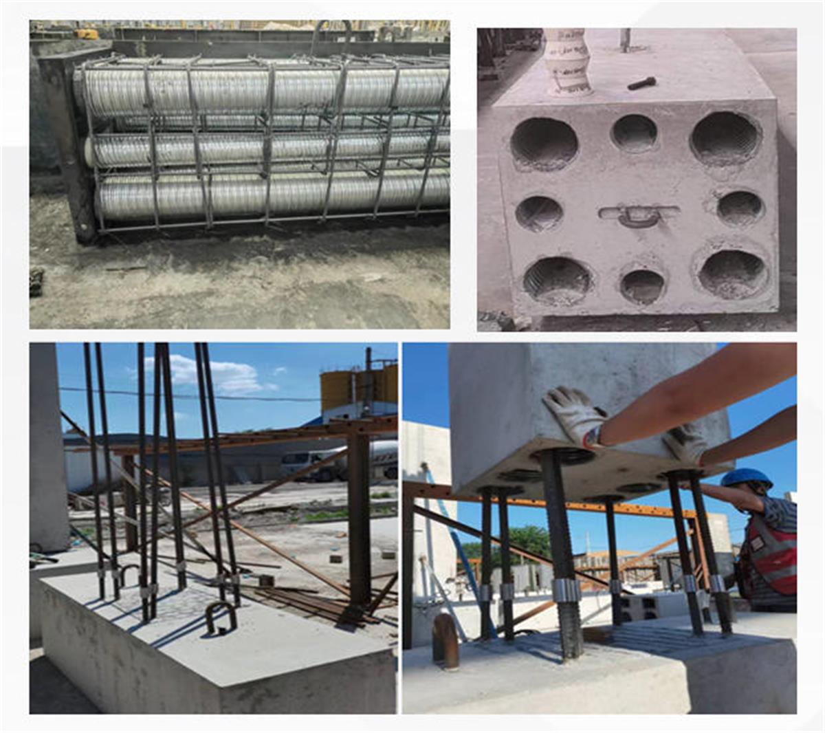 視圖快速了解：裝配式建筑EMC技術(shù)體系！(圖9)