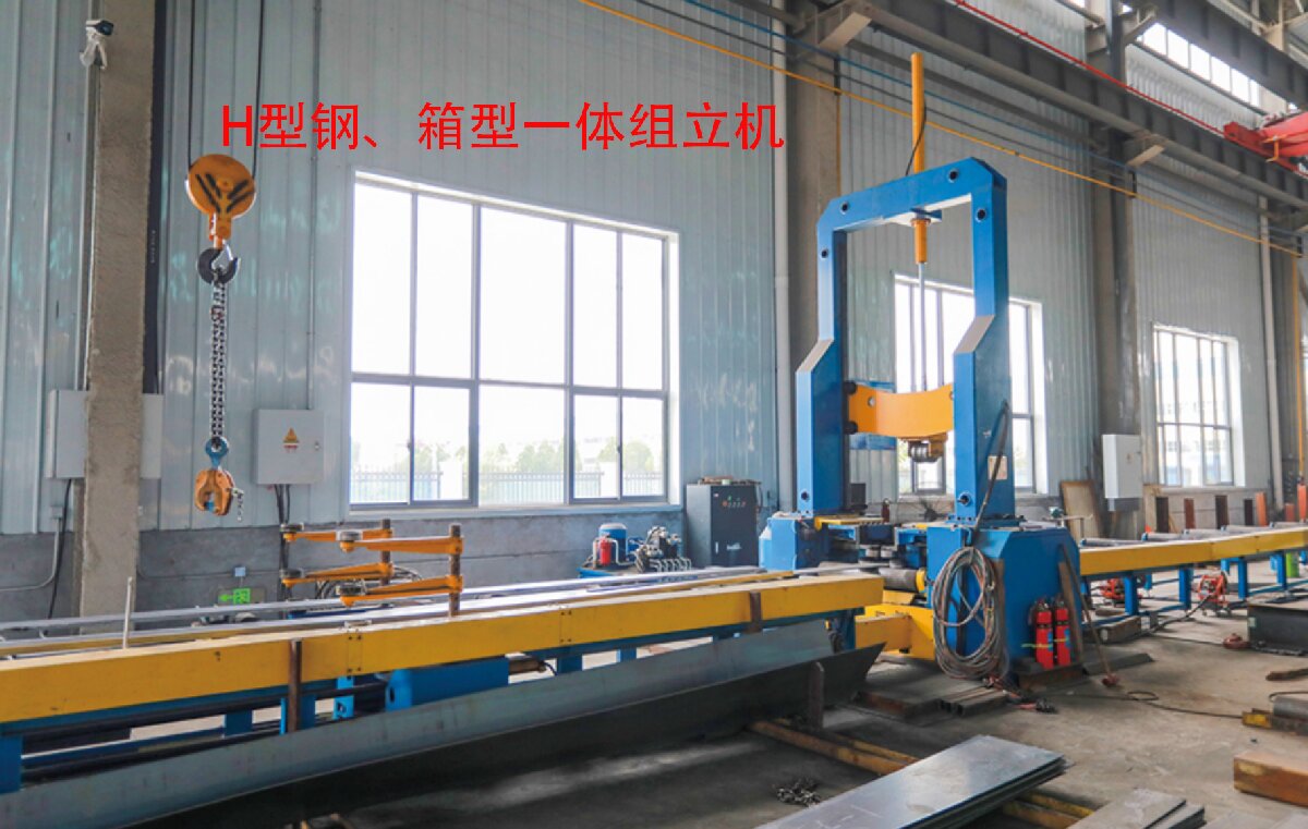 信橋鋼結(jié)構(gòu)：20000W激光切割機(jī)等大型設(shè)備彰顯實(shí)力！(圖6)