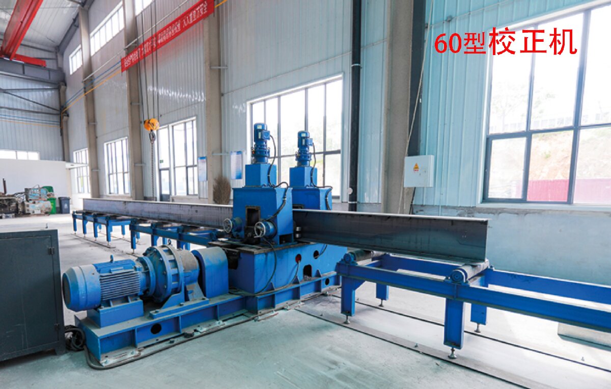 信橋鋼結(jié)構(gòu)：20000W激光切割機(jī)等大型設(shè)備彰顯實(shí)力！(圖4)