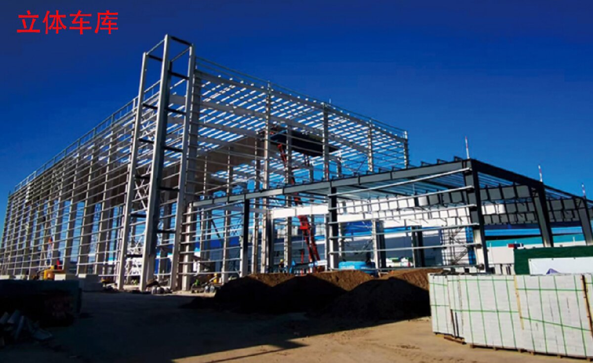 信橋鋼結(jié)構(gòu)：大跨度、特種結(jié)構(gòu)、立體車庫(kù)案例展示！(圖8)