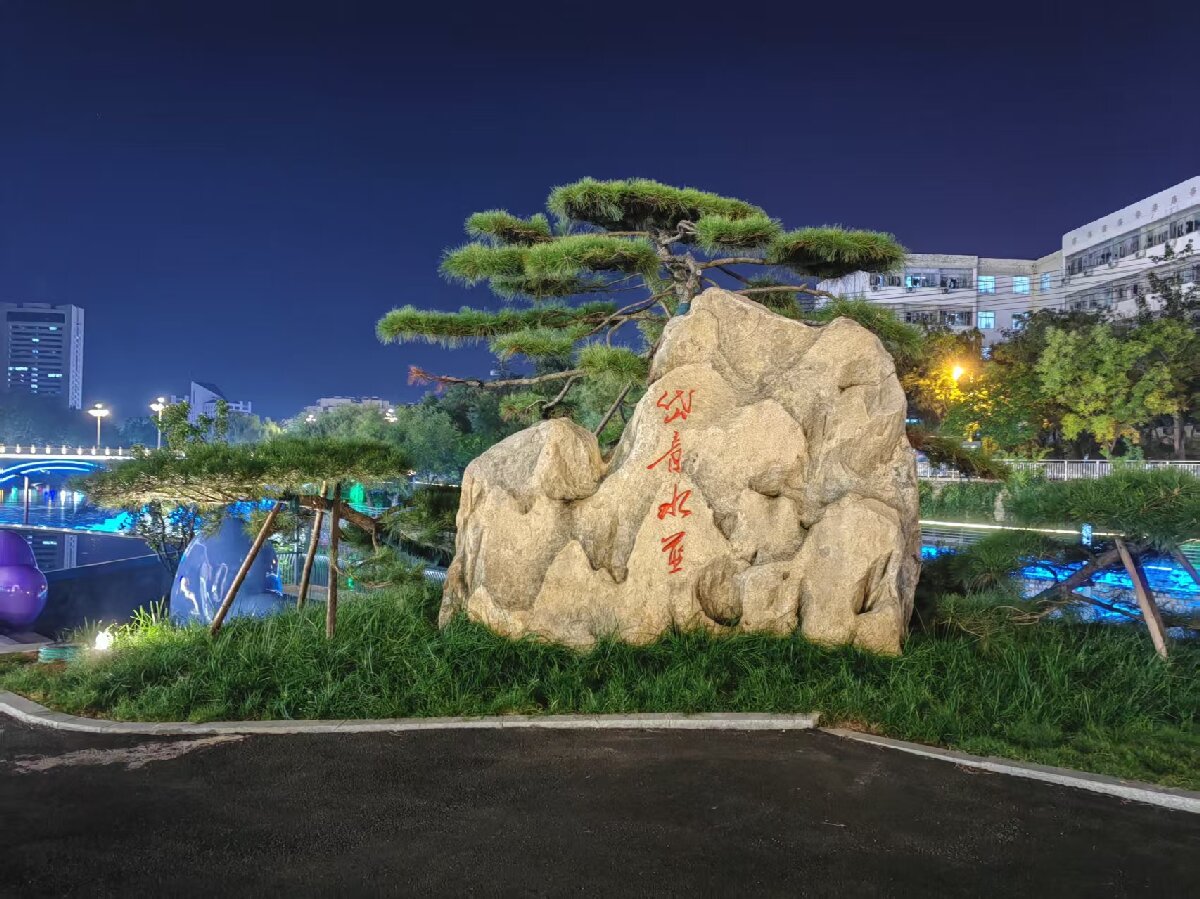 岱青水藍(lán)：泰城城市更新新亮點！(圖5)